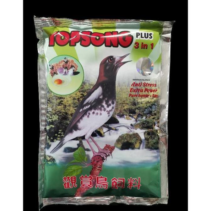 PAKAN BURUNG TOPSONG COKLAT KUNING PLUS VOER PUR