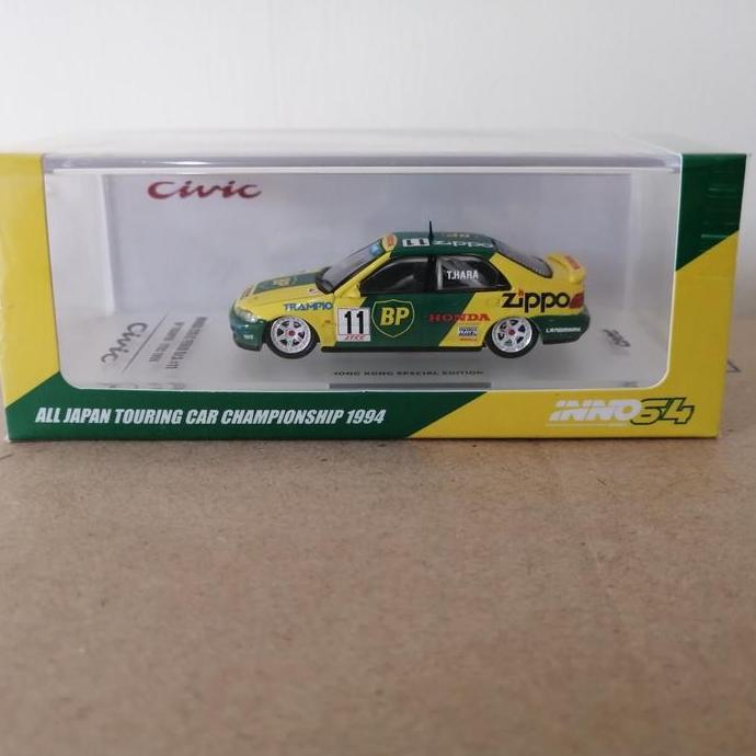 Inno 64 Honda Civic Ferio ZIPPO