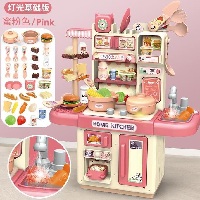 Kit- Yoli Toys Mainan Anak Kompor Masak Masakan - Alat Masakan - Dream Kitchen Set