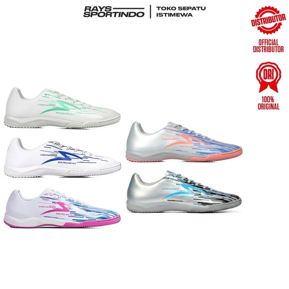 Hot Product Sepatu Futsal Specs Ls Reborn In Metacrush & Iluminate Pack
