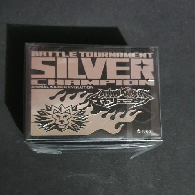 Promo Animal Kaiser Horizontal Battle Tournament Silver Champion Deck Box Cod