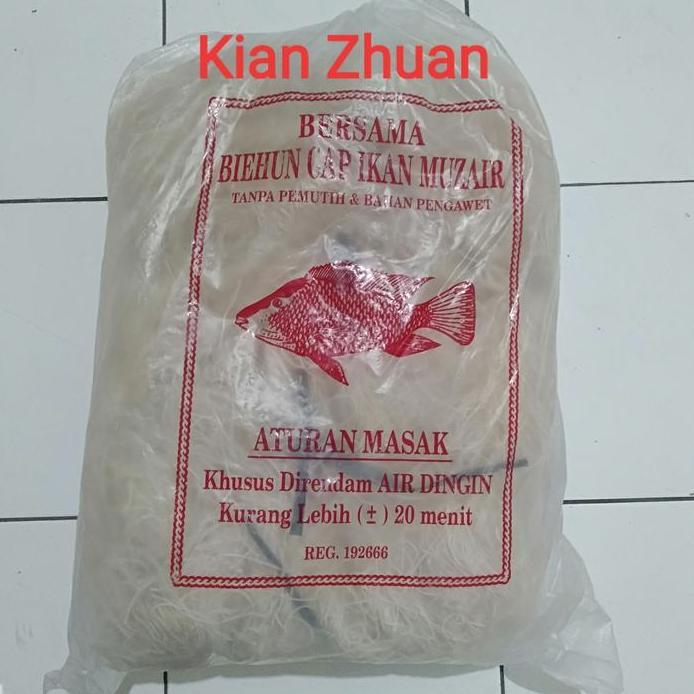 Bihun Ikan Kiloan Cap Muzair