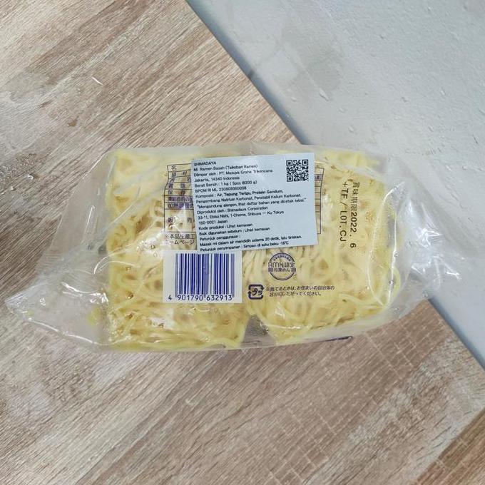 Shimadaya Mie Ramen Frozen 1kg - Taikoban Mi Ramen Basah Jepang 5pcs