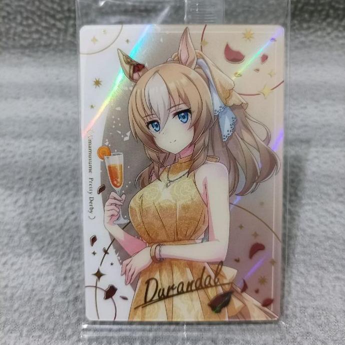 Bandai pretty derby uma musume special R 2025 wafer card durandal WSR2-13
