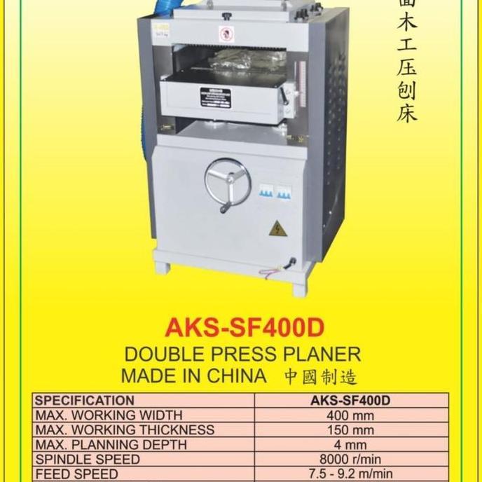 #####] Mesin Double Planer AKS / Mesin Planer Duduk Double Planer 16 inch AKS