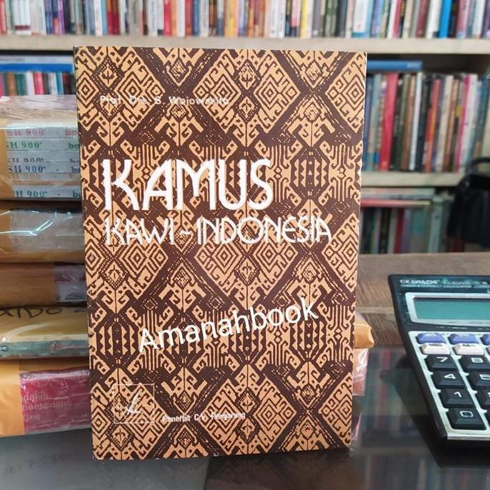 Termurah Kamus Kawi Kamus Bahasa Jawa Kuno Lengkap Dengan Aksaranya