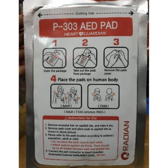 Grosir Pads Aed Guardian / Pad Aed Guardian