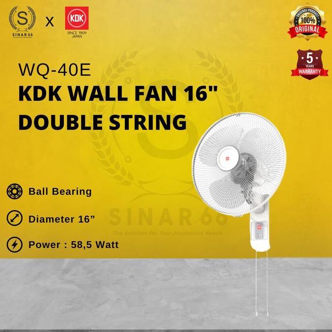 KDK WALL FAN KIPAS ANGIN DINDING 16" WQ 40E WQ 40 E KHUSUS GOJEK