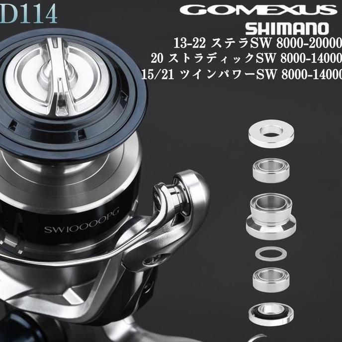 GOMEXUS TITANIUM FISHING LINE ROLLER FOR SHIMANO SW 8000-25000 RDM27