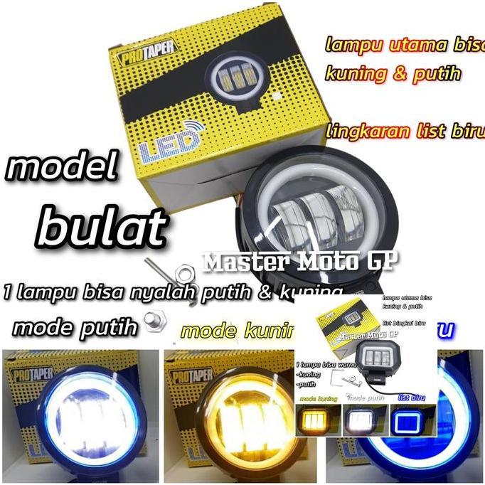 Lampu tembak daymaker 3 lensa kuning-putih list biru daymaker 3lensa