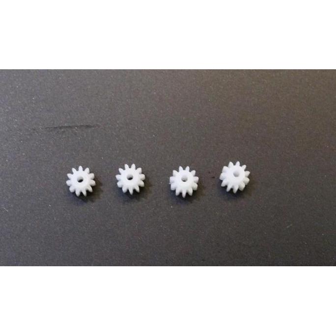 MOTOR GEAR BEYONDER 4PCS GEAR MOTOR RC DRONE BEYONDER 11T IM27