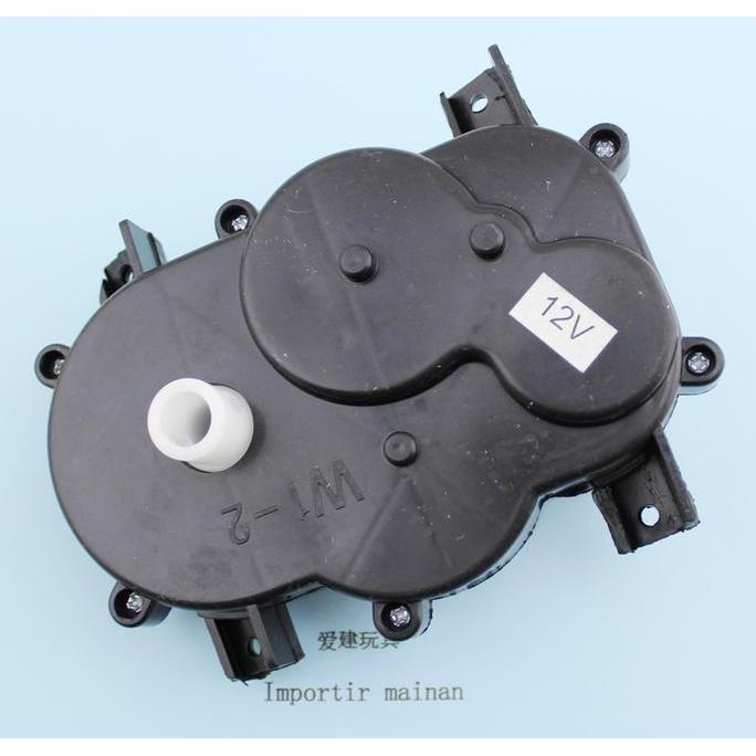 GEARBOX STEERING 12V NO. 5 MOBILAN AKI ANAK2 GEARBOX STIR MOBILAN AKI ANAK GEARBOX BELOK MOBIL AKI I
