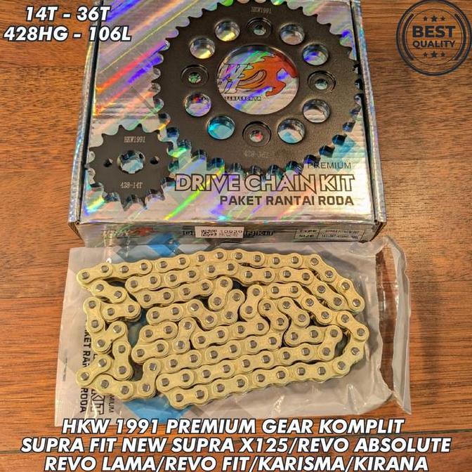 NEW GEAR TARIK KOMPLIT SUPRA FIT NEW/SUPRA X 125/KARISMA/REVO ABSOLUTE/REVO LAMA/KIRANA 14T/36T 428 