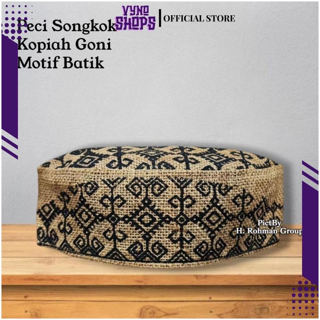 Peci Kopiah Goni Batik Malay Warna Coklat Muda, Coklat Tua SP Ori