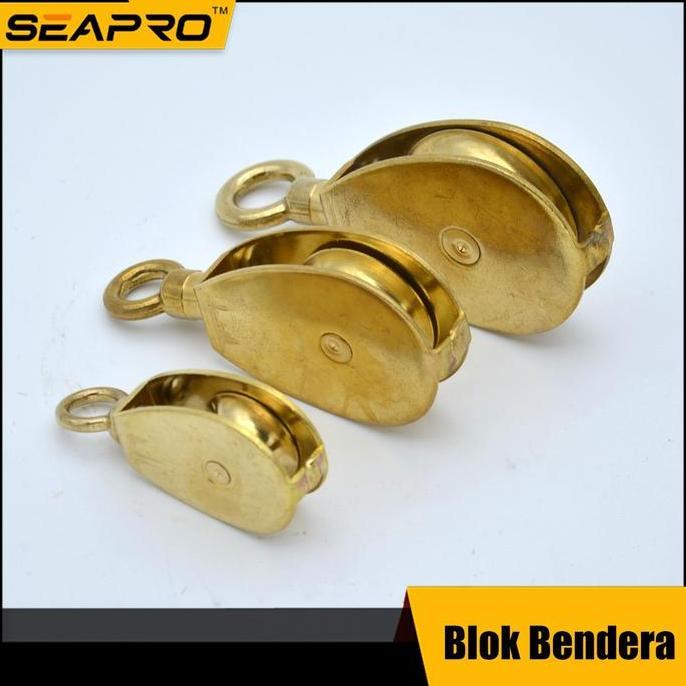 Brass Flag Block 32mm/ 38mm/ 50mm