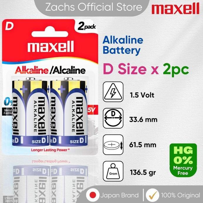 Maxell Battery Alkaline D (LR20) Size Baterai Alkalin Size D (LR20) Battre Isi 2pc