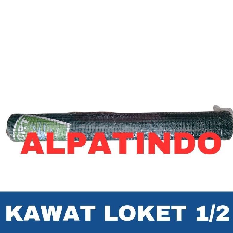 Kawat Ram Loket PVC Hijau 1/2" Harga Per 1 Rol - Kawat Ayam