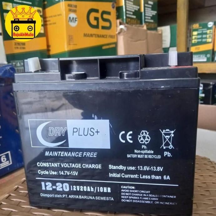 aki genset 12volt 20ah np20-12 12v20ahdry plus