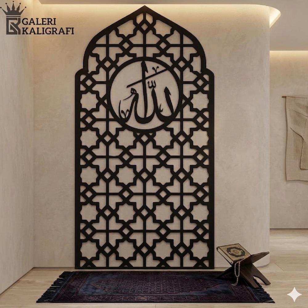 GK04-Galerykaligrafi Mihrab Kubah Lafadz Allah Dekorasi Hiasan Dinding Mushola Rumah