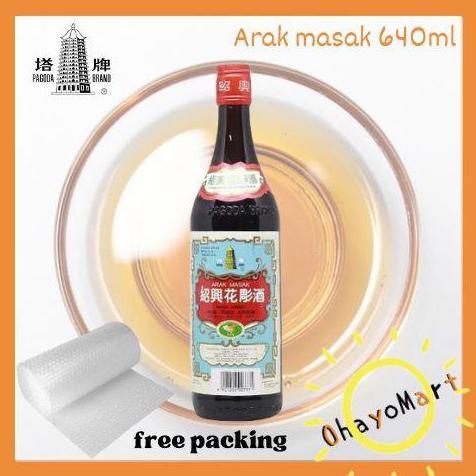 Pilihan- Pagoda Brand Arak Masak Merah/ Shaoxing Arak Masak / Shao Hsing Hua Tiao Chiew 640Ml