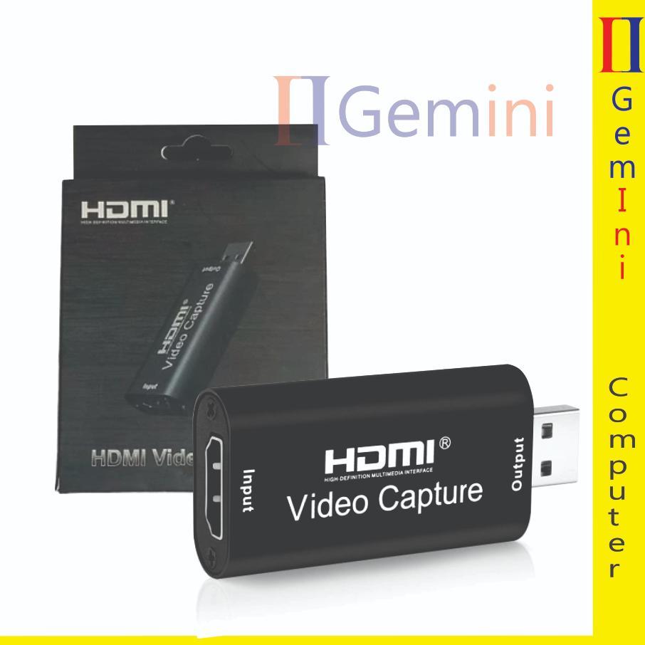 Hdmi Video Capture 2.0 / HDMI CAPTURE 3.0 WITH LOOP OUT/ HDMI CAPTURE 4K USB 3.0