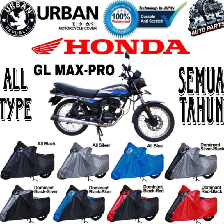 URBAN Sarung cover motor Honda GL Max GL Pro All type semua tahun 100% waterproof Aksesoris motor Ho