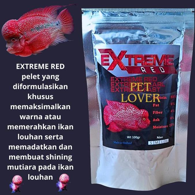 Fishup- Pelet Louhan Extreme Red Memerahkan Rna Dan Mutiara Lohan
