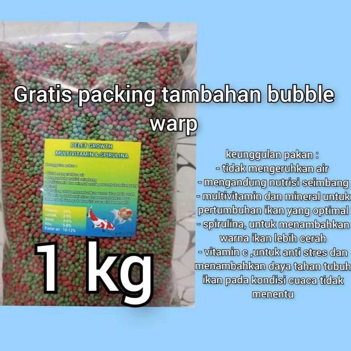 Fishup- Pelet Growth Multivitamin Dan Spirulina 1Kg / Pelet Growth / Pelet Ikan / Pelet Koi / Pelet 
