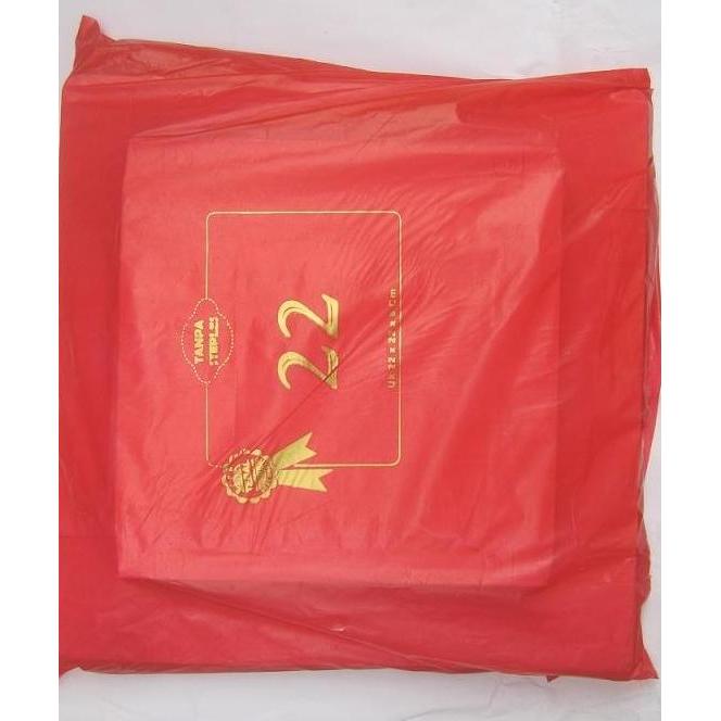 Garansi- Dus Hantaran Nasi / Box Nasi / Dus Besek Xcm Tebal Gs 400Gr -50Pcs