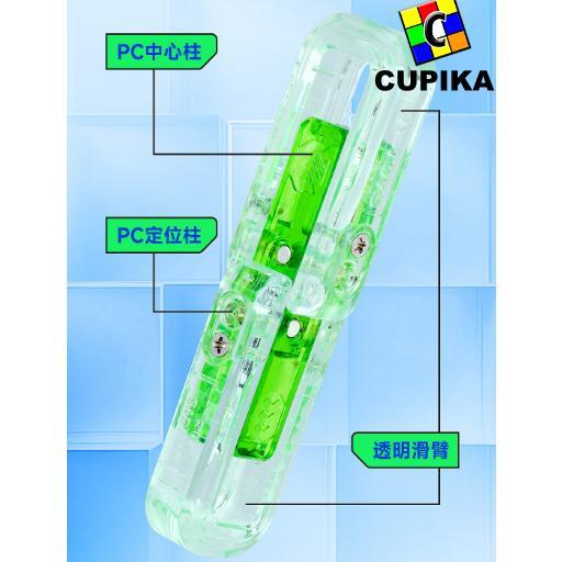 PAKET HEMAT QiYi Slider slide Stress Relief Fidget Toy dari Produsen Cube Puzzle Qiyi