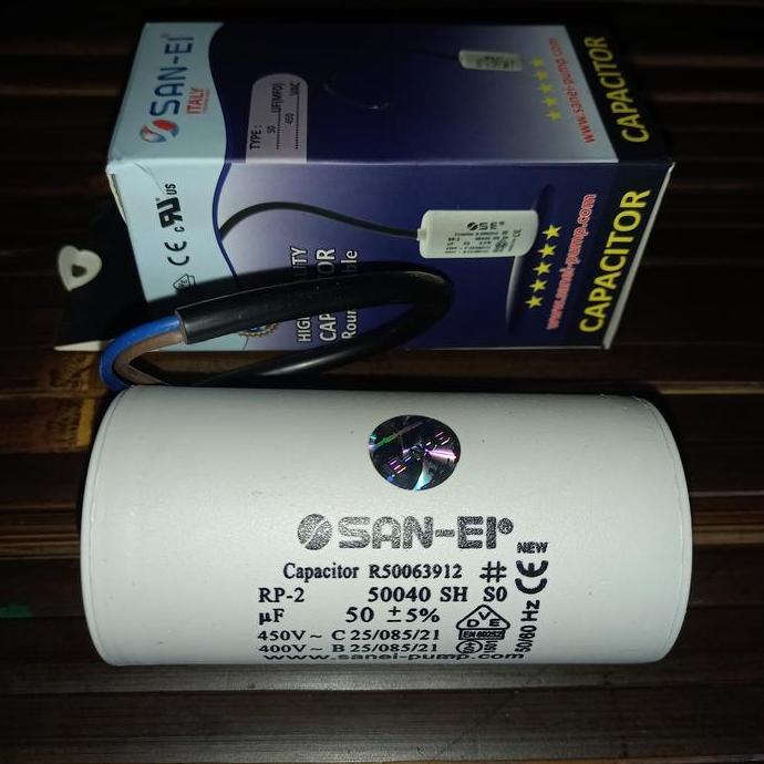 KAPASITOR BULAT 50 UF KABEL KAPASITOR SERBAGUNA 50 UF RESTOCK
