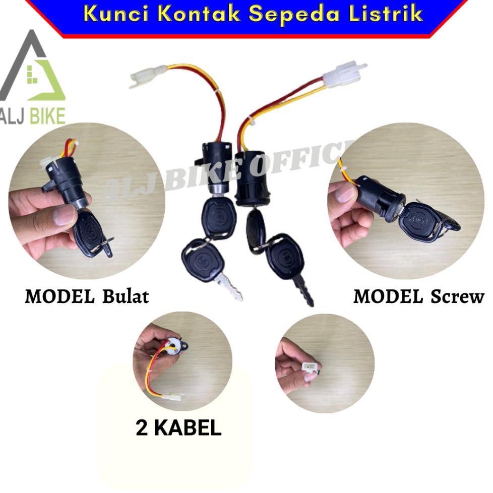 Kunci Kontak Sepeda Listrik 2 Kabel Exotic Goda Uwinfly Termurah