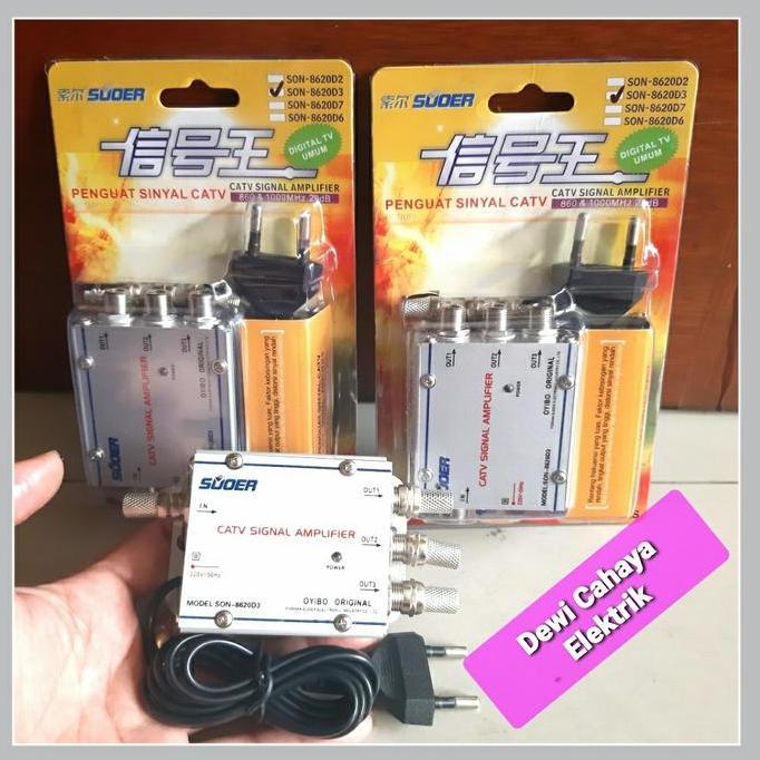 TERLARIS Penguat Signal TV - CATV Signal Amplifier - Penguat Sinyal CATV 3 Way
