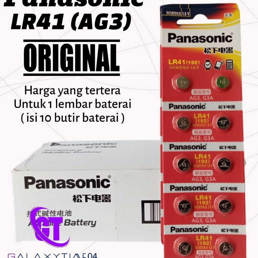 Baterai Panasonic Lr41 / Ag3 Original Batre Lr 41 Lr736 L736F Alkaline Battery Thermometer Perlembar