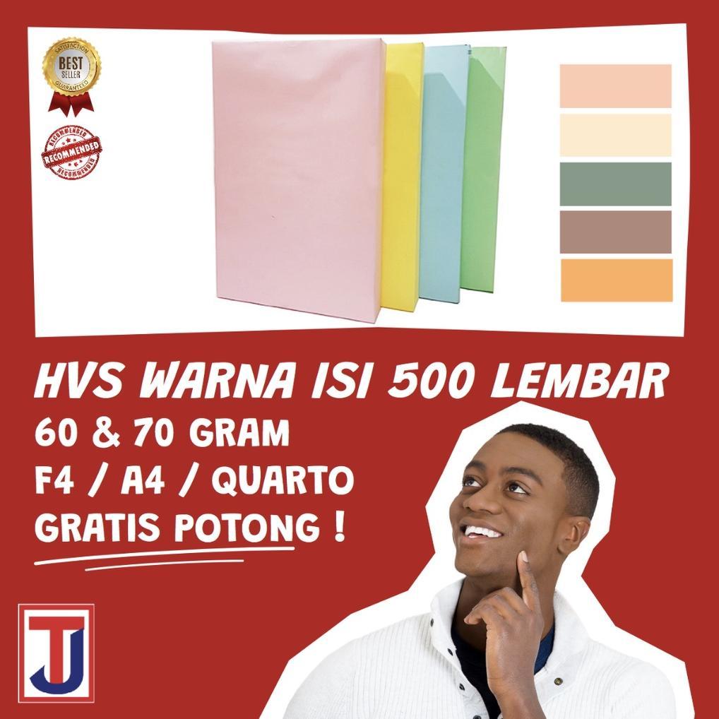 Kertas Hvs Warna Isi 500 Lembar 70 Gram / 60 Gram Folio F4 / A4 / Quarto