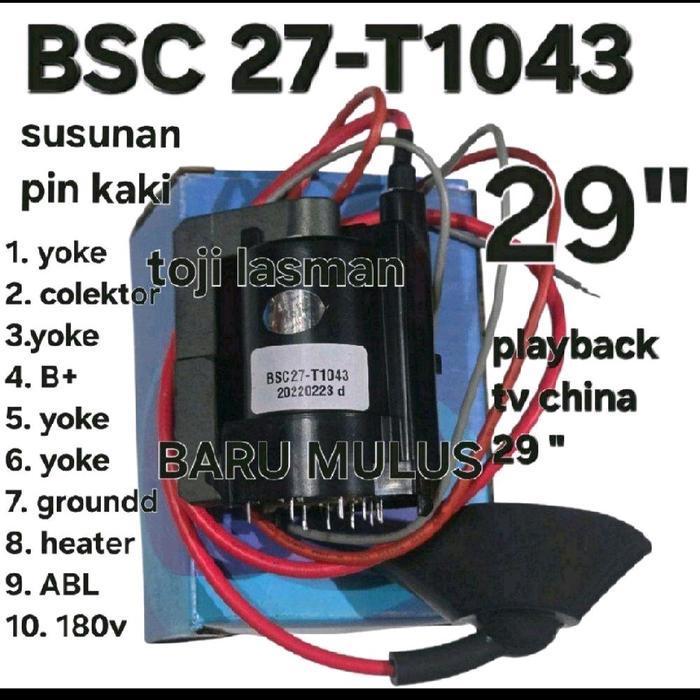 OMR bsc27-t1043b bsc27-t1043 bsc 27-t1043b bsc27-1043 t1043 1043b tv 29