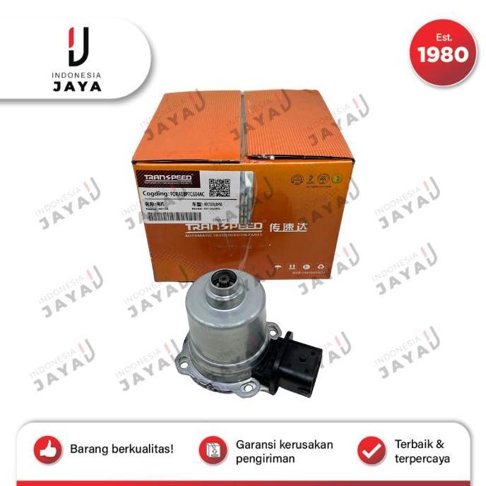 Motor Actuator Ford Fiesta OEM