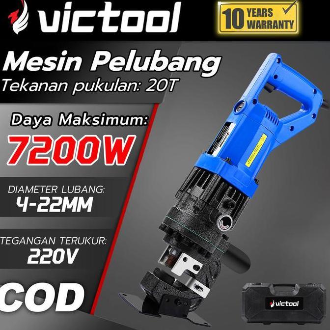 7200W 20T Mesin Bor Mesin pelubang hidrolik Mesin Pukulan Cocok untuk melubangi logam apa pun Diamet