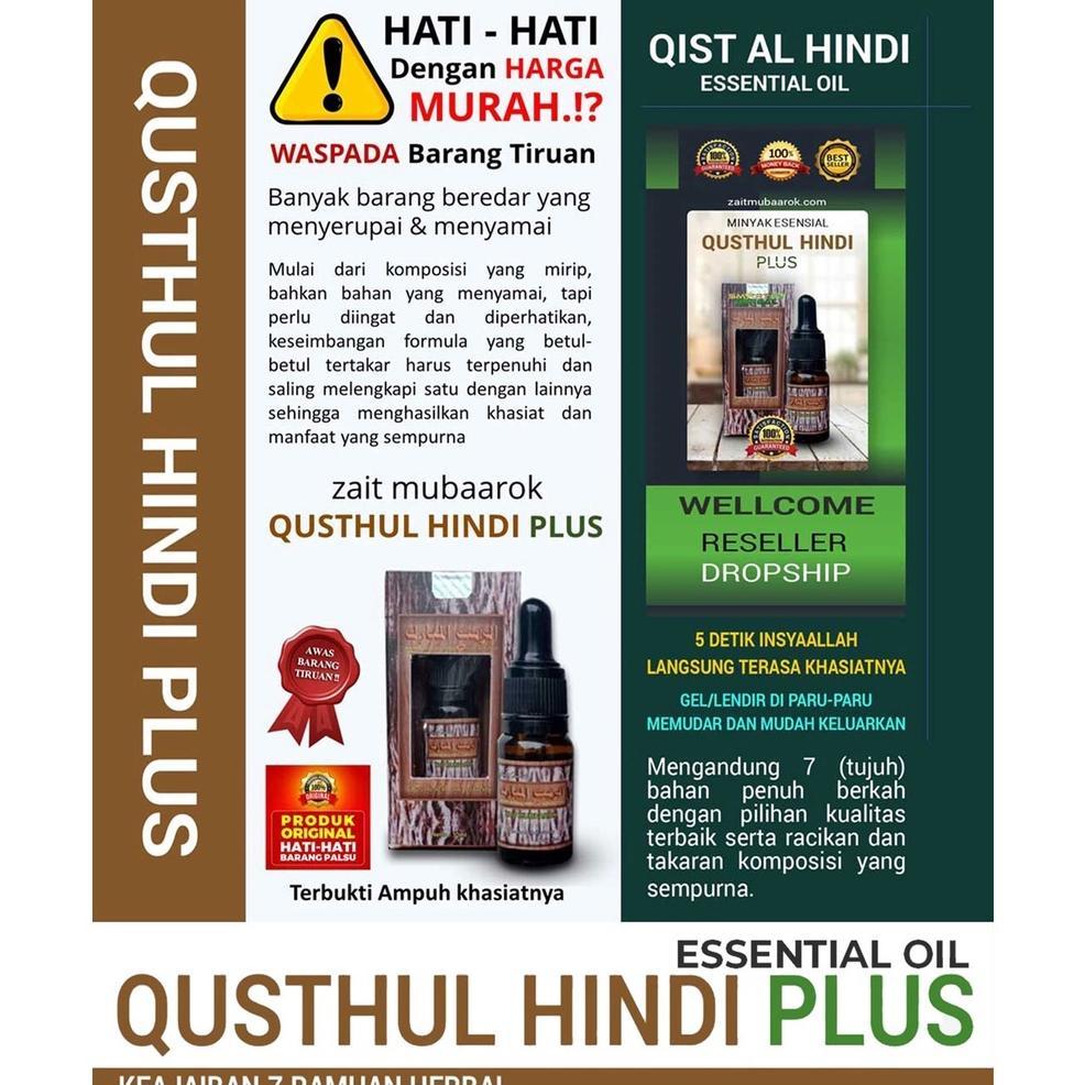 Termurah Pelega Nafas Zait Mubaarok Berbahan 7 Pilihan Zait Mubarok 10ml