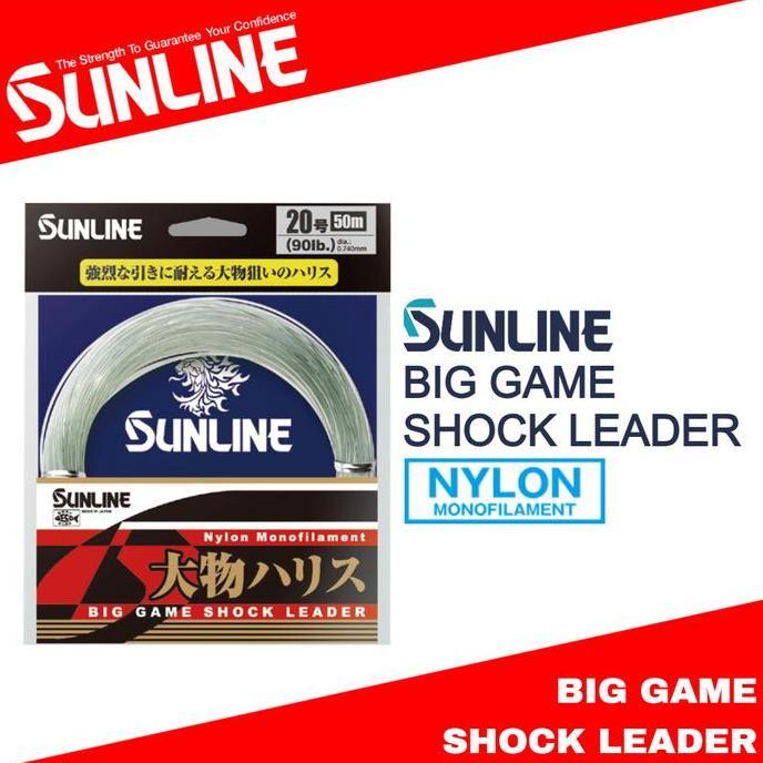 Sunline Nylon Monofilament Big Game Shock Leader