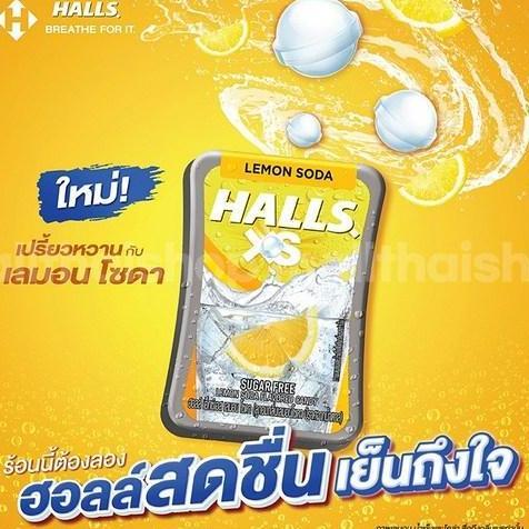 Foodcurt- Halls Xs Sugar Free Candy/ Permen Halls Xs Sugar Free