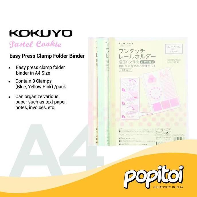 KOKUYO EASY PRESS CLAMP FOLDER BINDER A4