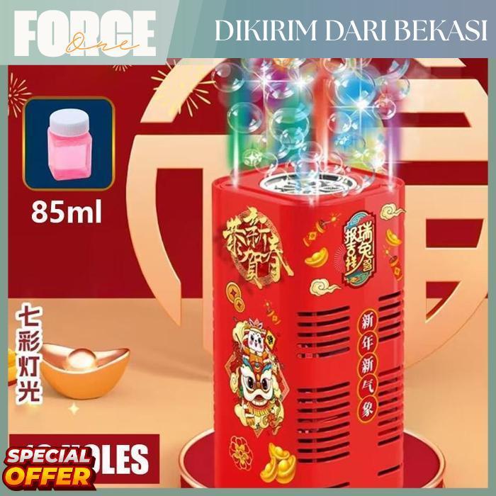 Force One Kembang Api Bubble Machine Electric Lighting Musik Petasan Petasan 20lubang Mesin Gelembun