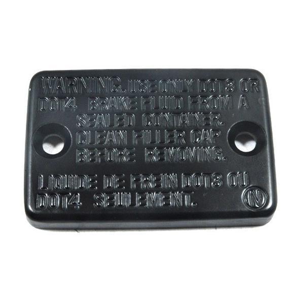 CAP MASTER CYLINDER 45513HA2007