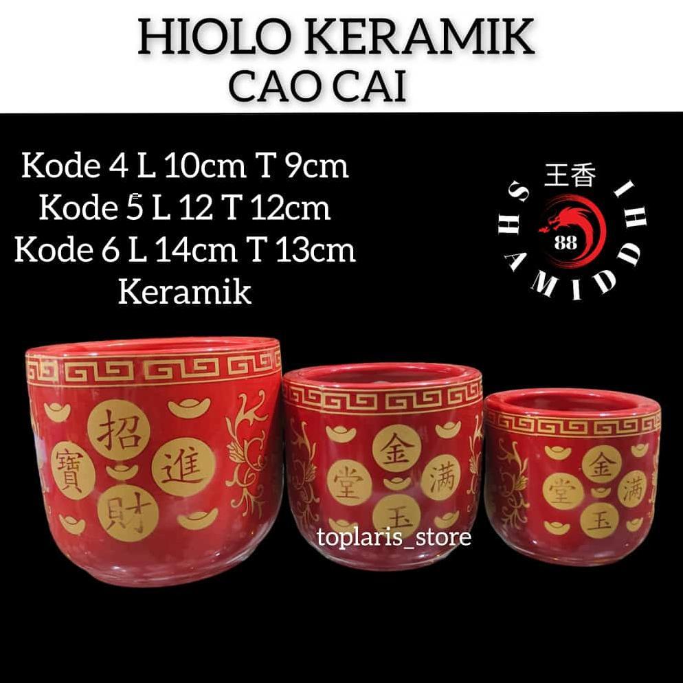 HIOLO TEMPAT DUPA KERAMIK LELUHUR / DEWA MURAH