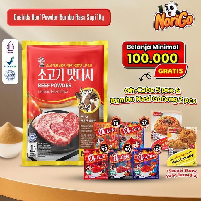 [HALAL] DASHIDA RASA SAPI 1KG / SOGOGI DASHIDA SOUP STOCK / BUBUK SAPI / BUMBU SAPI