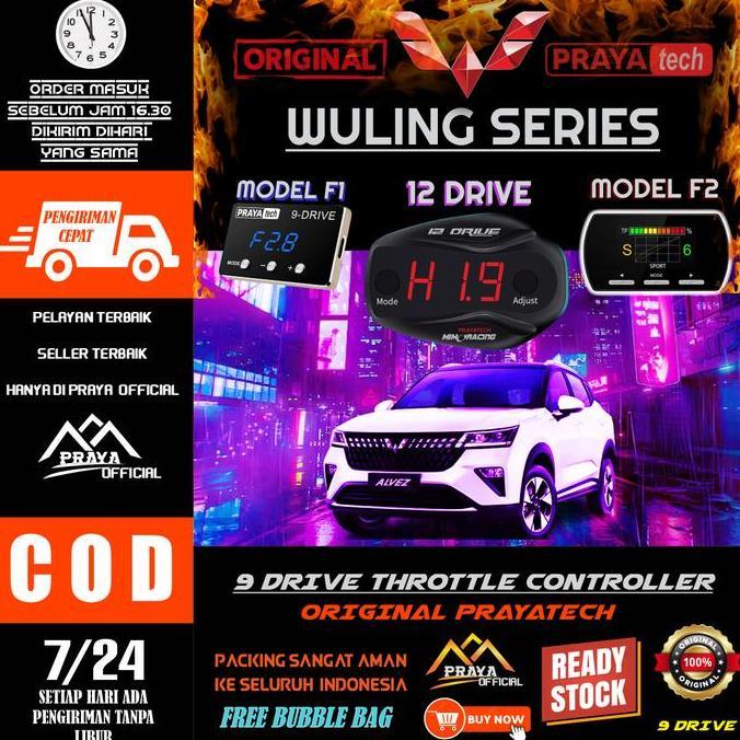 12 DRIVE 12DRIVE PRAYATECH 9DRIVE 9 DRIVE PIGGYBACK REMAP WULING ALMAZ ALVEZ CONFERO CORTEZ