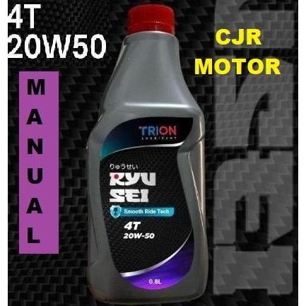 One- New- Oli Berkualitas Motor Bebek Trion Ryusei 0.8L Trion Ryu Sei Supra Vega Jupiter Smash Blade