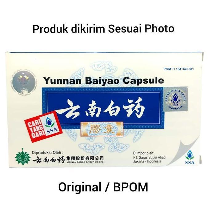 YUNNAN YUNAN BAIYAO CAPSULE YUNNAN BAI YAO CAPSULE