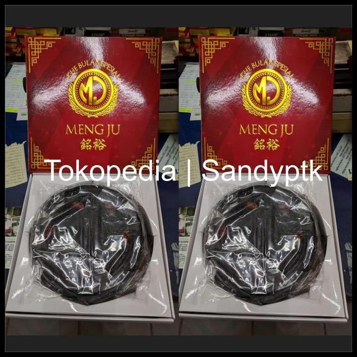 Terlaris Ama Ko - Lau Ma Ko - Nyon Nyion Kau - Mochi Pontianak Meng Ju Mengju Good Quality